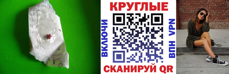 kraken зеркало  Городец  Ecstasy Cube 