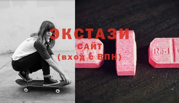 дживик Балабаново