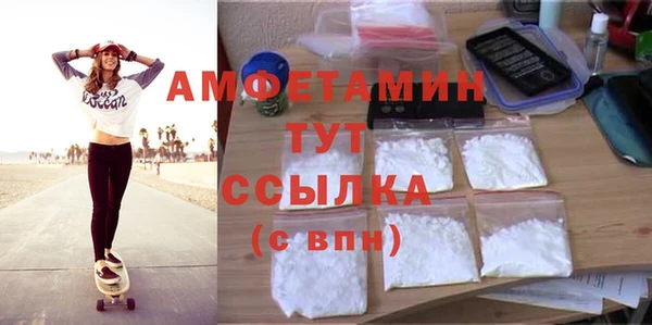 не бодяженный Баксан