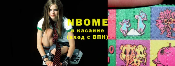дживик Балабаново