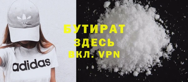 дживик Балабаново