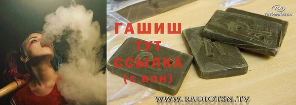 спиды Сосновый Бор