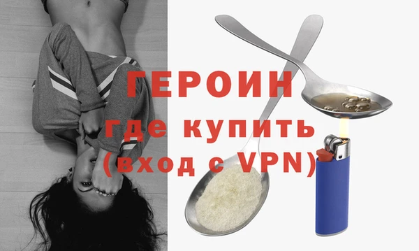 дживик Балабаново