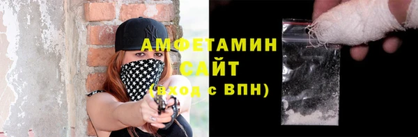 героин Сосновка