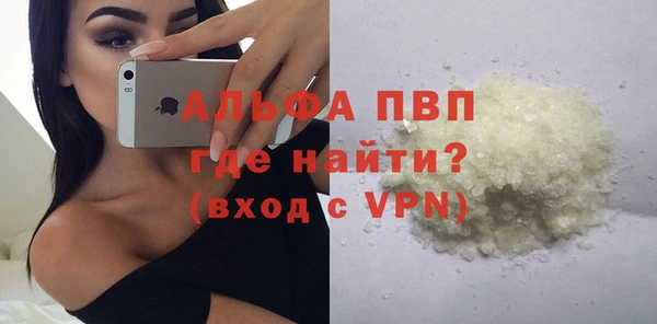 не бодяженный Баксан