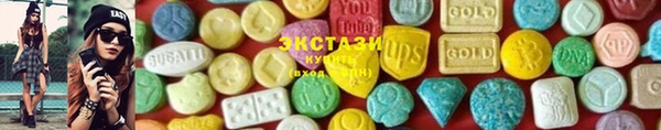 дживик Балабаново