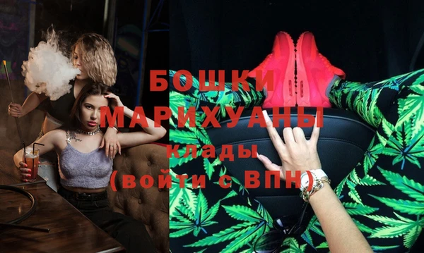 не бодяженный Баксан