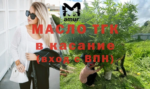 дживик Балабаново