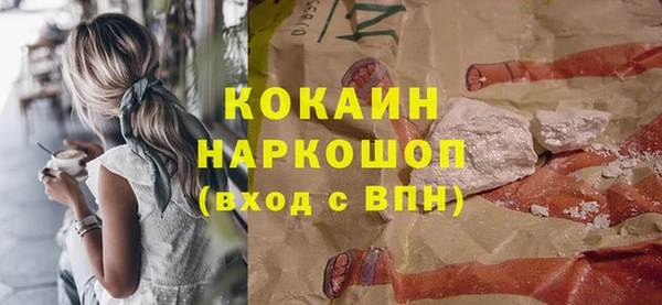 дживик Балабаново