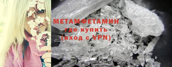 не бодяженный Баксан