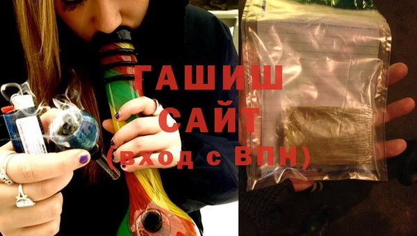 не бодяженный Баксан