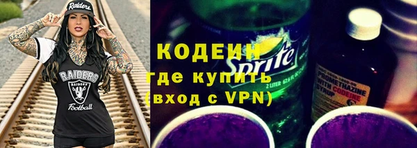 не бодяженный Баксан
