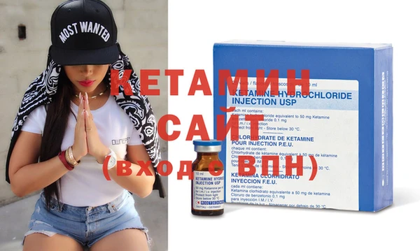 трава Балахна