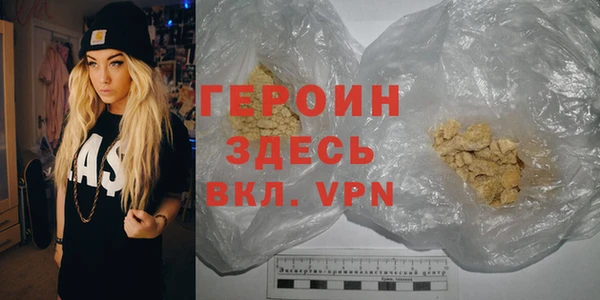 не бодяженный Баксан