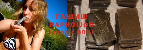 дживик Балабаново