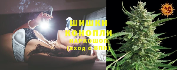 не бодяженный Баксан