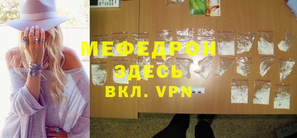не бодяженный Баксан
