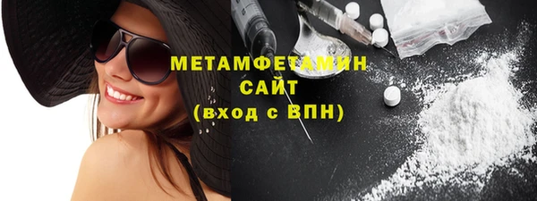 не бодяженный Баксан