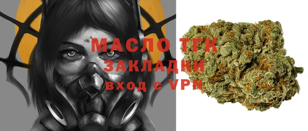 не бодяженный Баксан