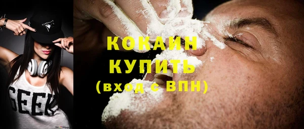 дурь Белоозёрский