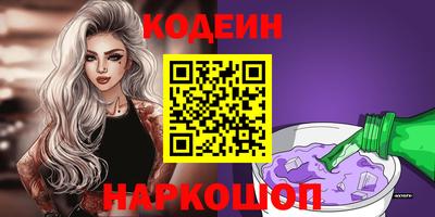 ALPHA-PVP Апрелевка