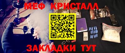 ПСИЛОЦИБИНОВЫЕ ГРИБЫ Балашиха