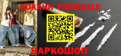 ALPHA-PVP Апрелевка