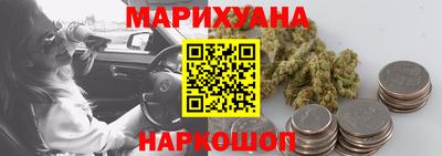 ALPHA-PVP Апрелевка