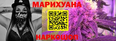 марки nbome Апшеронск