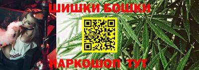 прущая мука Балаково