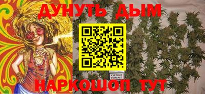 ПСИЛОЦИБИНОВЫЕ ГРИБЫ Балашиха