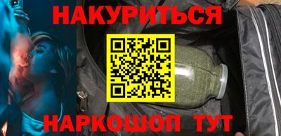ПСИЛОЦИБИНОВЫЕ ГРИБЫ Балашиха
