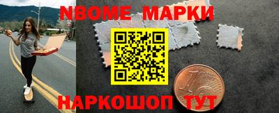 ALPHA-PVP Апрелевка