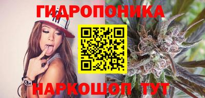 меф VHQ Аргун