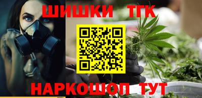 героин Балахна
