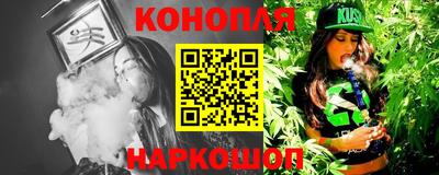 марки nbome Апшеронск