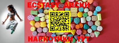 ALPHA-PVP Апрелевка