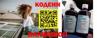ALPHA-PVP Апрелевка