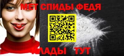 марки nbome Апшеронск