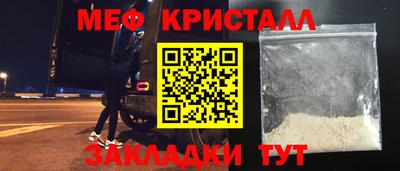 ALPHA-PVP Апрелевка