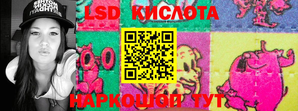 Городец  Марки 25I-NBOMe 1500мкг  Марки 25I-NBOMe 1500мкг  Вход с VPN 